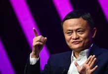 சீனாவின் உலக புகழ்பெற்ற வர்த்தகர் அலிபாபா நிறுவனர் காணாமல் போயுள்ளார்!!