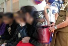 இலங்கையில் ஒன்லைன் ஊடாக கல்வி பயிலும் யுவதிகள் தொடர்பில் வெளியான அதிர்ச்சித் தகவல்!!