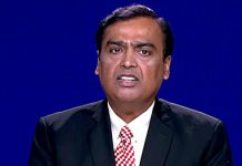 முகேஷ் அம்பானிக்கு கா த் திருந்த அ திர்ச்சி! இப்படி ஒரு மு றைகேடா?