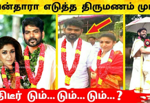 நடிகை நயன்தாரா, விக்னேஷ் சிவனுக்கு அடுத்த மாதம் திருமணம்? வெளியான குட் நியூஸ்..!!