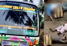 உயர் மி ன் அ ழு த் த கம்பியில் உ ர சிய பேருந்து; அலட்சியத்தால் ந ட ந்த பரிதாப ச ம் ப வம்!!