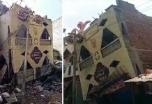 திடீரென சரிந்த 35 ஆண்டுகள் பழமையான இரண்டடுக்கு வீடு!! காணொளி உள்ளே !!