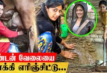 லண்டன் வேலையை விட்டுட்டு.. இப்போ சொந்த ஊரில்… மாதம் 5 லட்சம் – வருமானம் அள்ளுது! நடந்த பின்னணி !!