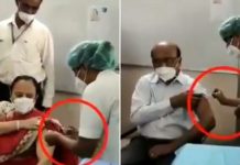 கொரோனா தடுப்பூசி போட்டுக் கொ ள்வது போல நடித்த அதிகாரிகள்: வைரலாகும் வீடியோ!!