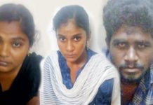 கா தலித்து விட்டு வேறு ஒருவருடன் நிச்சயம்! – திருமணத்துக்கு முன்னதாக காதலனுக்கு கா த லி செ ய் த கொ டூர செ ய ல்!!