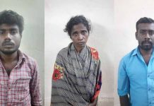 த வ றான தொடர்பு: ஆ ண் நண்பர்களுடன் சே ர் ந்து க ணவ னுக்கு செ ய் த கொ டூ ர செ ய ல்!!