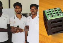 கரூர் இளம் விஞ்ஞானிகளை பாராட்டிய ராகுல் காந்தி!