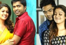 தேசிய விருது பெற்ற இயக்குனரின் அடுத்த படத்தில் சிம்பு-நயன்தாரா?