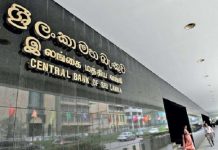 இலங்கையில் ஒருவர் 6 லட்சத்து 76 ஆயிரம் ரூபாய் கடனாளி : மத்திய வங்கியின் புள்ளிவிபரம்!!