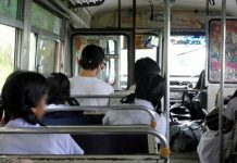 20 ரூபாவுக்காக கொ.டூ.ர.மா.க தா.க்.க.ப்.ப.ட்.ட மா ணவர்கள் : சினிமா பாணியில் ர.வுடிகள் அ.ட்டகாசம்!!