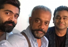 மீண்டும் இணைந்த விண்ணைத்தாண்டி வருவாயா காம்போ.. டைட்டில் லூக்குடன் வெளியான அதிகாரப்பூர்வ அறிவிப்பு..!