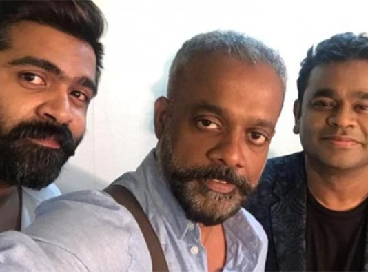 மீண்டும் இணைந்த விண்ணைத்தாண்டி வருவாயா காம்போ.. டைட்டில் லூக்குடன் வெளியான அதிகாரப்பூர்வ அறிவிப்பு..!