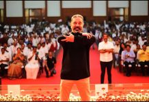 சட்டசபை தேர்தலில் இரண்டு தொகுதிகளை குறிவைக்கும் கமல்!!