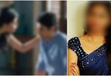 ’சீரியல்ல நடிக்க வைக்கிறேன்.. ஆசைக்காட்டி சீரியல் மேனேஜர்’ அதனை நம்பி சென்ற ஆசிரியைக்கு அரங்கேறிய சோகம்!!