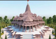 அயோத்தி ராமர் கோயில் கட்டுவதற்கு நன்கொடை அளிக்க 28 ஆண்டுகளாக பணம் சேர்த்து வந்த 80 வயது மூதாட்டி! எவ்வளவு கொடுத்தார் தெரியுமா?