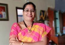 கணவரிடம் இருந்து வந்த தொலைபேசி அழைப்பு… 3 நாட்களாக வீடு திரும்பாத பாடசாலை ஆசிரியை!!