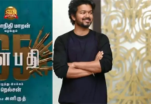விஜய் 65 படம் வந்தா அந்த படத்த மறந்துடுவீங்க- பிரபலம் ஓபன் டாக்!!