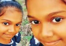 பாடசாலையில் தி.டீ.ர் சு க யீனமடைந்த மா ணவி : வைத்தியசாலையில் அனுமதிக்கப்பட்ட பின்னர் ம.ர.ணம்!!