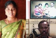 கையும் க.ள.வுமாக கணவனிடம் சி.க்.கி.ய மனைவி : அதன் பின் ந டந்த வி.ப.ரீதம்!!