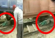 அடியில் புகுந்து தண்டவாளத்தை கடக்க முயன்ற போது தீடீரென புறப்பட்ட ரயில்! சி.க்.கி.ய பெ.ண்.ணின் திகிலூட்டும் வீடியோ!!