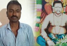 என் மனைவி கோபித்துக் கொ ண் டு செல்ல நீ தான் காரணம் : சாமியாருக்கு நே ர்ந்த கதி : கணவன் வெ.றி.ச்செ.யல்!!
