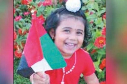 வெளிநாட்டில் அசாத்திய திறமையால் பலரையும் ஆச்சரியப்படுத்தும் தமிழ் சிறுமி!!