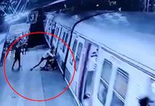 இளம் பெ ண்ணை ஓடும் ரயிலுக்கு அடியில் தள்ளிவிட்டு கொ.ல்.ல மு யன்ற இ.ளைஞர்: நடுங்க வைத்த சம்பவம்!!