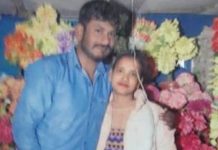 5 ஆண்டுகள் குடும்பம் நடத்திவிட்டு க ணவரை வி.வா.க.ர.த்.து செ.ய்.த 29 வயது இளம்பெ.ண்! மறுமணம் செ.ய்.ய தயார் ஆன போது நடந்த ப.கீ.ர் ச ம் பவம்!!