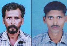 திருமணமான பெ ண்ணுடன் சென்ற இளைய மகன் : அ வமானம் தாங்காமல் மூத்த மகனுடன் தந்தை எடுத்த வி.ப ரீத முடிவு!!