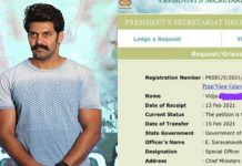 திருமணம் செ.ய்து கொ.ள்.வ.தாக ஏ.மா.ற்.றி.னார்..! த.ற்.கொ.லை மி.ர.ட்.ட.ல் வி.டு.க்கி.றார்..! நடிகர் ஆர்யா மீ.து ஈழப்பெண் அ.தி.ர்.ச்சி பு.கார்..!!