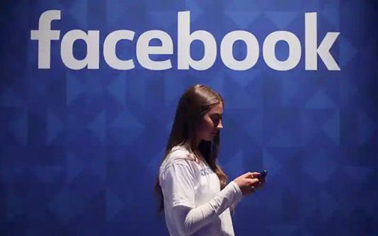 இன்று முதல் அ வு ஸ்தி ரே லி யர்களுக்கு இந்த வ ச தி கி டை யாது! பேஸ்புக் அ தி ரடி ந ட வடிக்கை!!