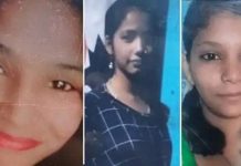 இரவில் இருட்டான இடத்தில் இயற்கை உபாதை கழிக்க சென்ற தாய் மற்றும் அவரின் 2 மகள்கள்! அடுத்த சில நிமிடங்களில் நடந்த ப ய ங்கரம்!!