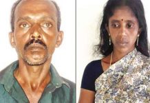 தூ ங் கிக் கொ ண்டி ரு ந்த க ண வன்! காதலனை வரவழைத்து போ.ட்.டு த.ள்.ளி.ய ம னைவி: நள்ளிரவில் ந ட ந்த அ தி ர்ச்சி ச ம் பவம்!!