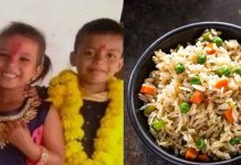 Fried Rice சாப்பிட்ட கு ழ ந்தை கள் தி டீ ர் ம ர ணம் : பே ர திர் ச் சியில் பெற்றோர்!!