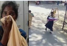 ‘க ர் ப்பம் என்றால், வயிறு பெரிதாகவில்லையே!’- கடலூரில் கு ழ ந்தை தி ரு டி கை தா ன பெ ண் எஜமான் பட மீனா போல உ ரு க் கமான வா க் குமூ ல ம்!!