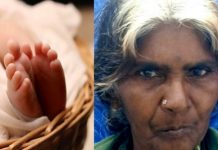 பிறந்து 7 நாட்களே ஆன பெண் சிசு கொ.லை : பாட்டி கை து!!