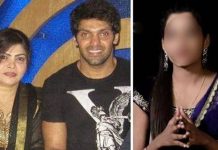 ஈழத்தமிழ் பெண் கொடுத்த புகார் : 70 பக்க ஆதாரம் ரெடி : ஆர்யாவை தேடி வரும் சி.பி.சி.ஐ.டி போலீஸ்சார்!!