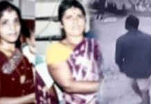 நடு வீதியில் தாய் மற்றும் மகளுக்கு நடந்த சோ க ச ம்பவம்!!