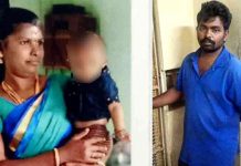 திருமணமான இளம் பெ.ண்ணை கொ.லை செ.ய்.து உ.ட.லை து.ண்டாக்கி கூ.று போ.ட்ட இறைச்சிக் கடைக்காரர்!! அதிர்ச்சித் தகவல்!!