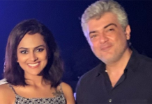 பைக் ஓட்ட தெரியாமல் ஓட்டி கீழே விழுந்த அஜித் பட நடிகை.. ஷாக்கிங் வீடியோ.!