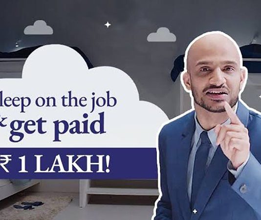 தூங்குவதற்கு ரூ.1 லட்சம் சம்பளம்., ரூ. 10 லட்சம் பரிசு! முந்தியடித்து வேலைக்கு சேரும் மக்கள்!!