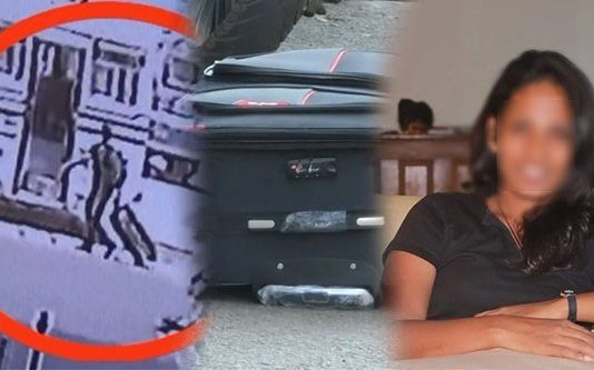 இளம் யு வதியின் ச.ட.ல.த்தை பயணப் பொதியில் கொ ண்டுவந்தவர் யார்? உ.யி.ரி.ழ.ந்தவர் குறித்து வெளியான தகவல்!!