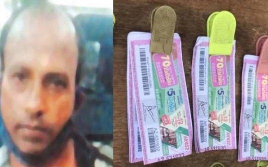 சாப்பாட்டிற்கே கஷ்டப்படும் ஏழை தொழிலாளி.. லொட்டரியில் அடித்த அதிர்ஷ்டம் எவ்வளவு தெரியுமா?