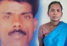 சினிமா பாணியில் கணவனை து.டி து.டி.க்.க கொ.லை செ.ய்.த ம.னை.வி! வி.சா.ர.ணையில் சொன்ன காரணம்!!