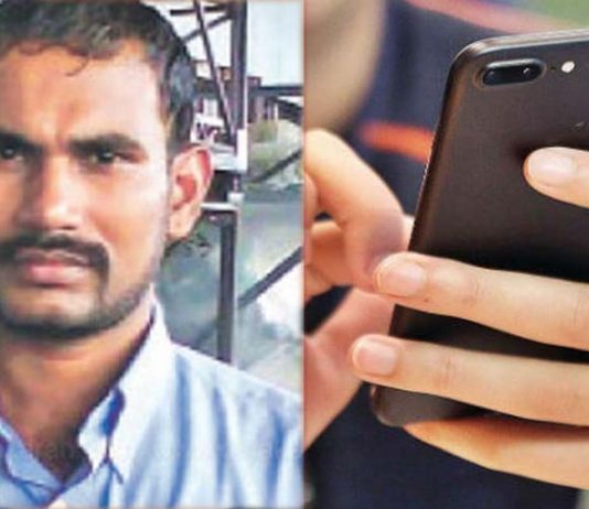 காணாமல் போன கணவர்… போனுக்கு 2 ஆண்டுகளுக்கு பின்பு வந்த மெசேஜ்! அண்ணியின் கொ டூரம் …அ திர வைக்கும் தகவல்..!