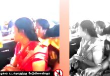 குரூப் ஸ்டடி பார்த்திருக்கோம் குரூப் கு டி பார்த்திருக்கீங்களா ? காருக்குள் ம.துவுடன் மாதர்கள்..!