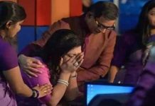 செய்தியை வாசித்து மு டித்ததும் க த றி அ ழு த செய்தி வாசிப்பாளர் !! ப த றிய அலுவலகம்… காரணம் என்ன ??