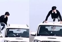 ஓடும் காரிலிருந்து வெளியேறி அதன் மீது தண்டால் எடுத்த இளைஞர்: வீடியோ வைரலானதால் சிக்கிய இளைஞர்!!