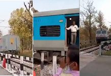 பிரேக் பிடிக்காததால் வேகமாக பின்னோக்கி ஓடிய பயணிகள் ரயில்! மண்கொட்டி தவிர்க்கப்பட்ட பயங்கர விபத்து: திகிலூட்டும் வீடியோ!!