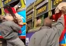 பேருந்தில் இடம் பிடிப்பதற்கு பெரியவர் செய்த காரியம்… பெண்ணின் பரிதாப நிலை!! காணொளி பாருங்க!!